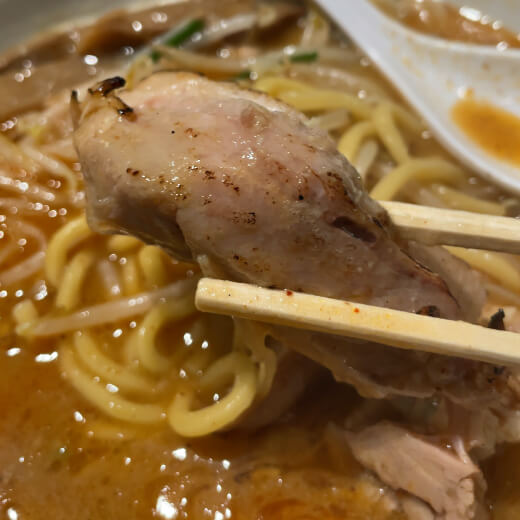 にそう　チャーシュー